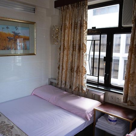 Garden Guest House Гонконг Екстер'єр фото