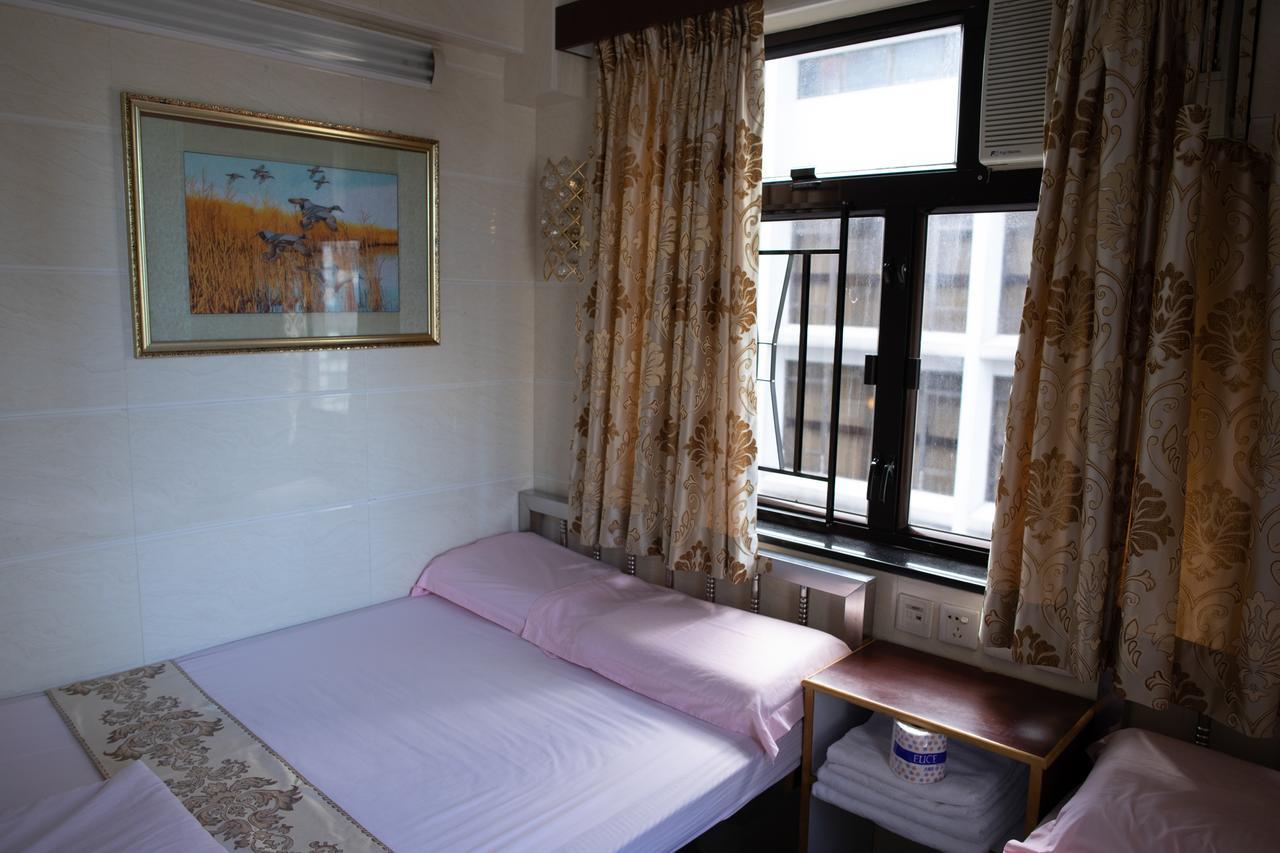 Garden Guest House Гонконг Екстер'єр фото